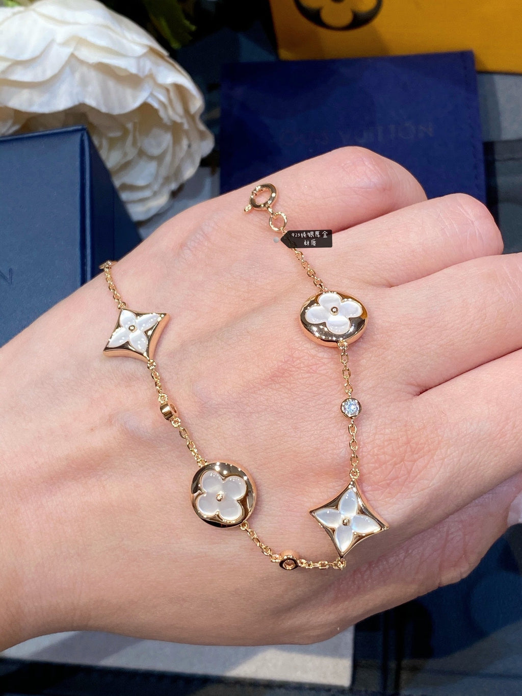 ¡®Loco¡¯STAR AND SUN 4 MOTIF WHITE MOP PINK GOLD BRACELET