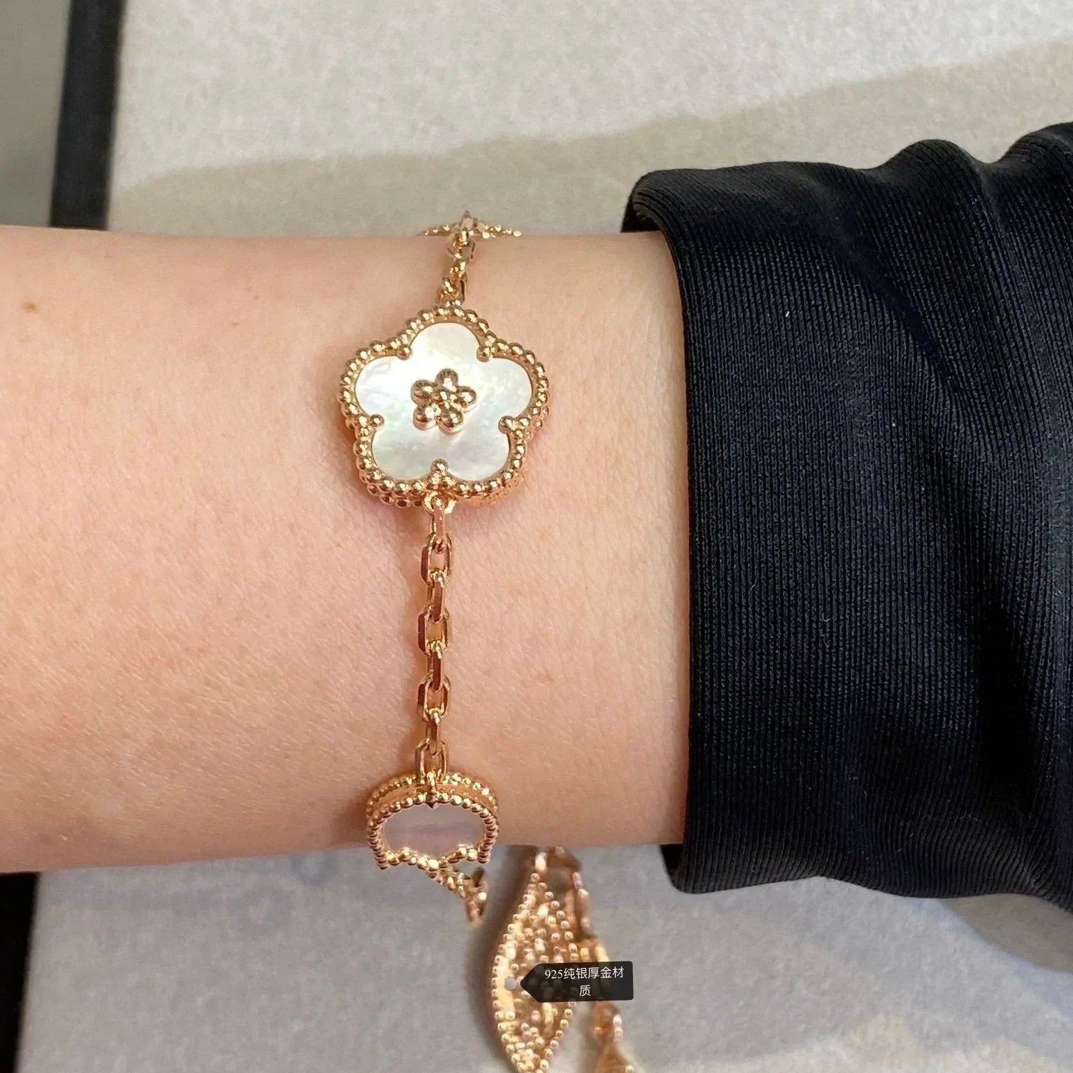 ¡®Loco¡¯LUCKY SPRING 5 MOTIF BRACELET